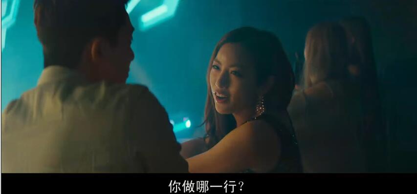 韩国犯罪电影老韩和警察成了兄弟,电影推荐韩国黑帮青年警察