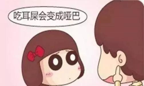 用棉签掏耳朵是不是越弄越堵,用棉签掏耳朵会不会越套越厉害