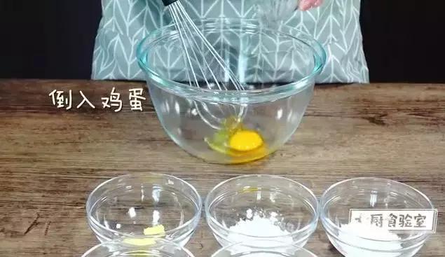 草莓班戟为什么这样读,草莓班戟视频