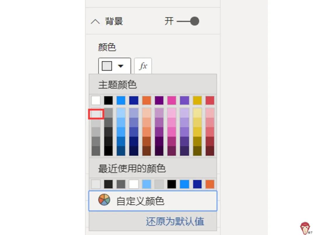 项目报表制作教程,详细报表制作教程