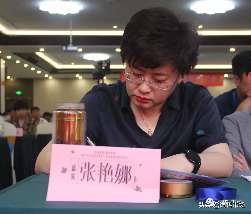 山东活力集团,长清区活力集团