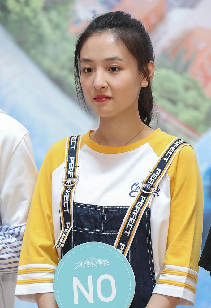 吴倩私下照片,吴倩真的漂亮吗