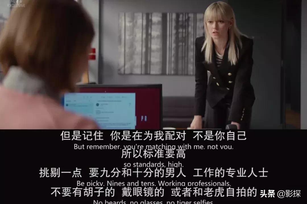 一刷尺度大到飞！二刷心脏丧到碎！