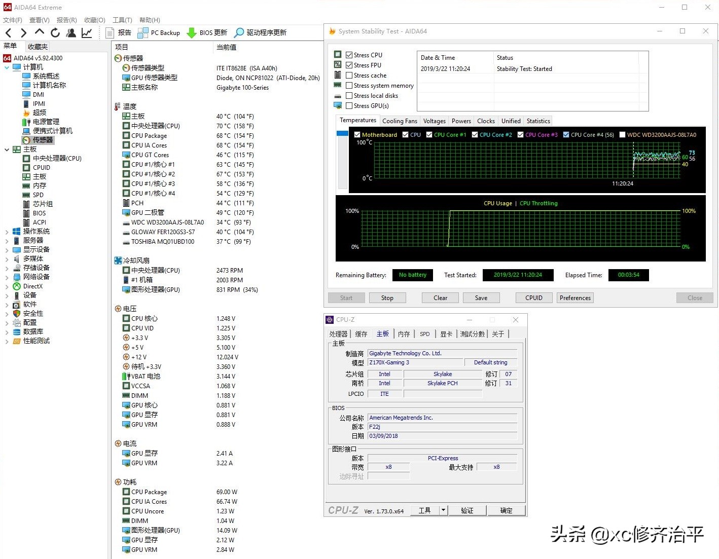 海韵1000瓦电源推荐,海韵s12iii电源噪音大