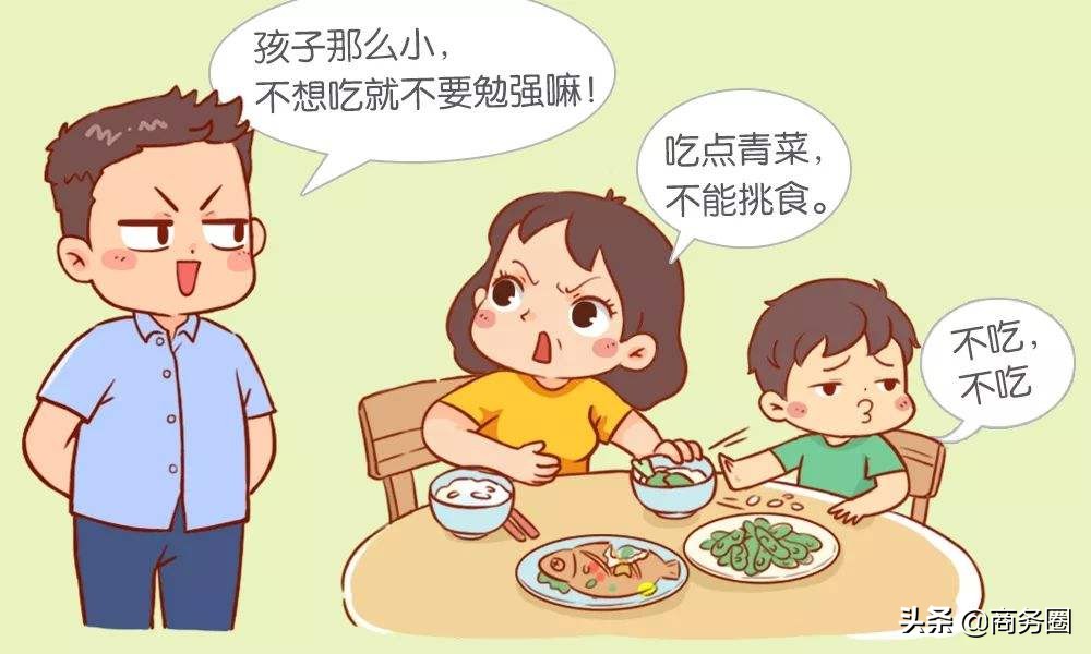 育儿热词2018,十大育儿热词汇