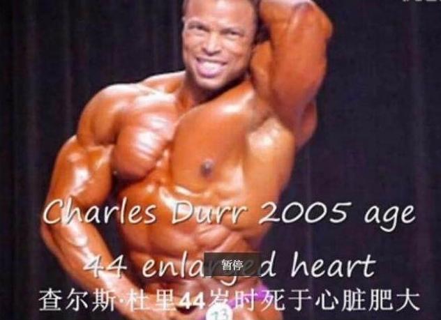 健美运动员意外去世,奥赛健美哪位选手去世了