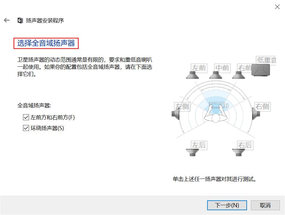 7.1声道的耳机适用于哪些方面,耳机虚拟7.1和物理7.1区别