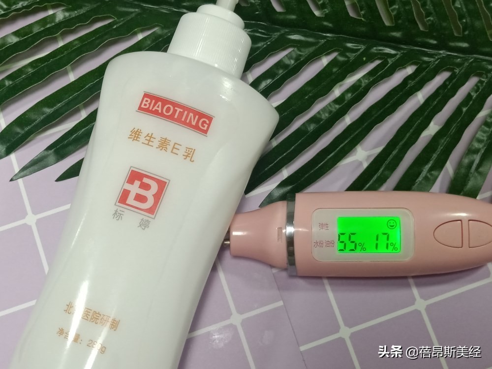 性价比高的保湿乳测评,ve水乳护肤套装测评