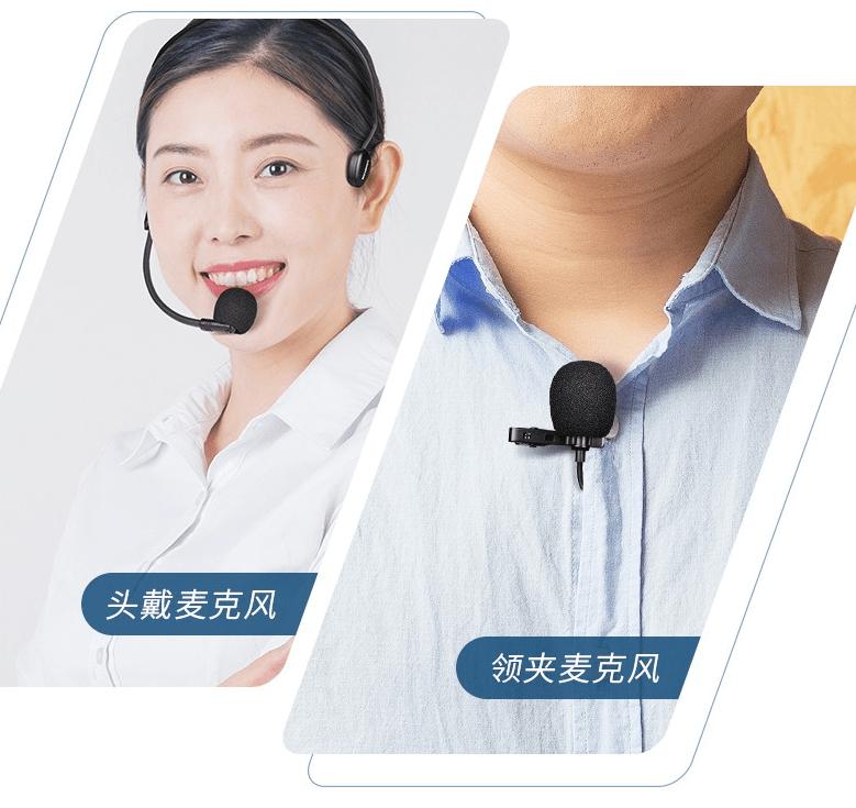 无线麦克风怎么样防啸叫,降噪音无线麦克风用哪种好