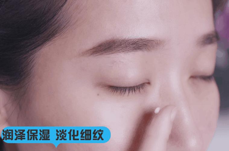 眼霜推荐不涨纹,眼霜值得购买的产品