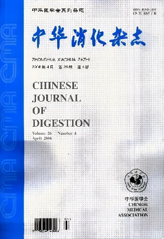 带你学中医科普健康,判断慢性胆囊炎最简单方法