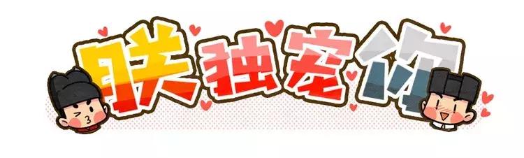 古代猫奴是什么意思,古代猫奴