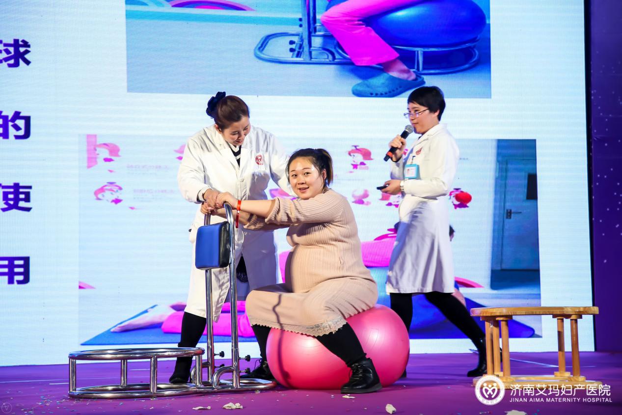 助力泉城孕妈妈舒适分娩之旅艾玛妇产2020迎新嘉年华温情收官