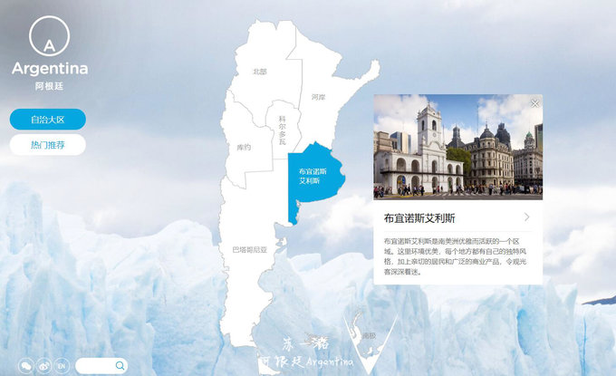 跟着电影游埃及,黎耀辉不如我们从头来过电影台词