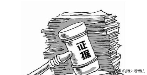 打官司证据明细,打官司如何收集有效证据