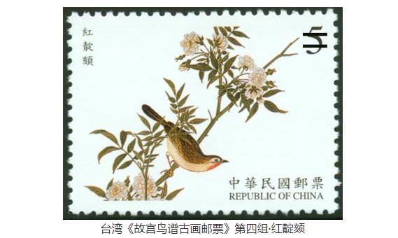 为什么说靛颏鸟是鸟中君子,鸟中君子蓝靛颏