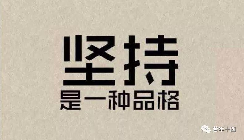 咸鱼无货源卖货,真的可以日入百吗?