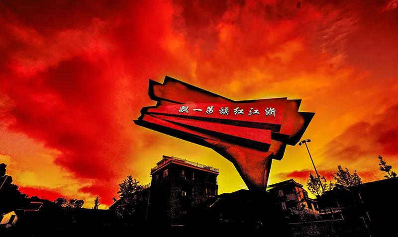 看“浙江红旗第一飘”:还能体验农家乐的田园美好