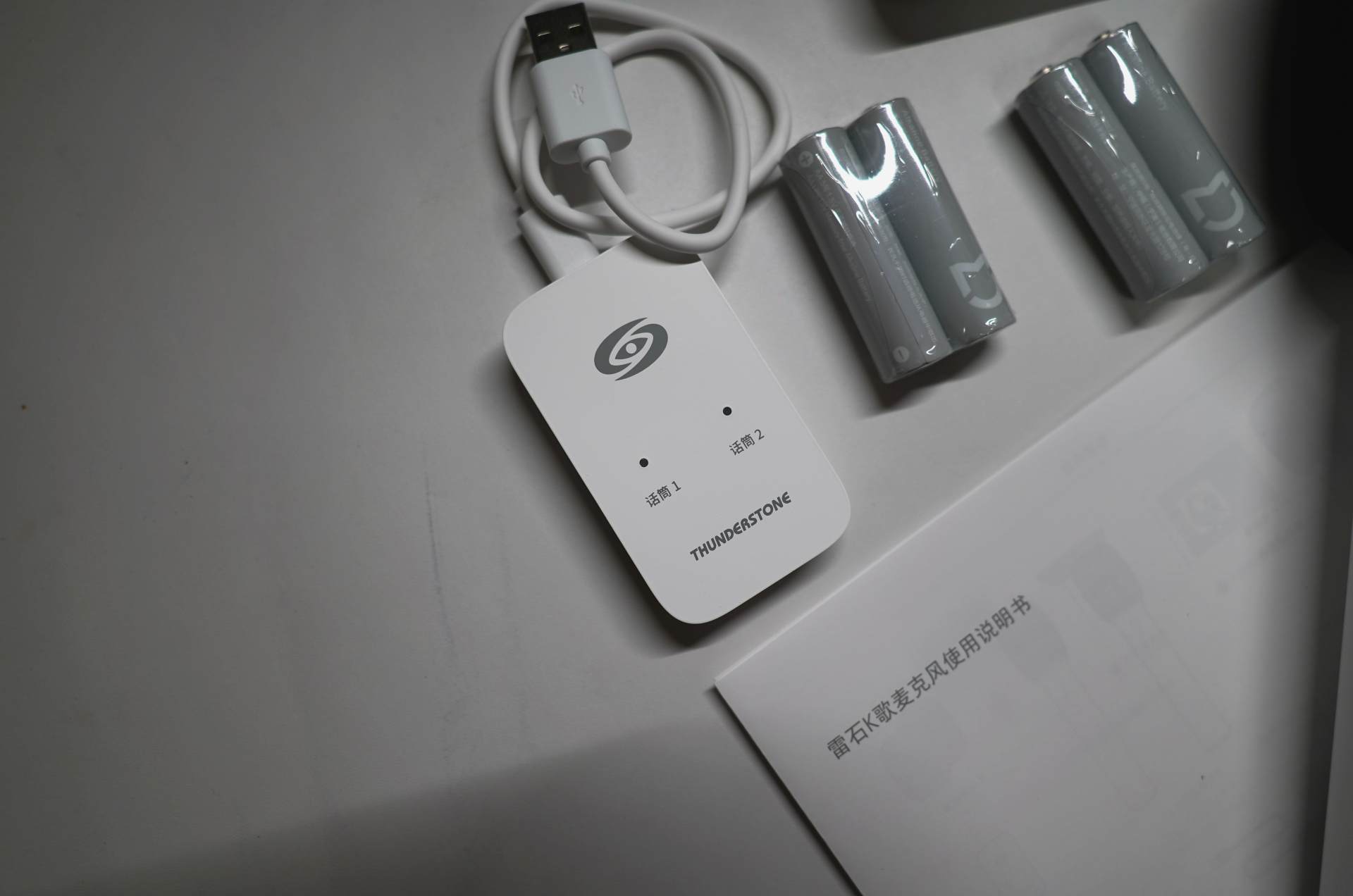 雷石k歌麦克风小程序,特斯拉雷石ktv麦克风有必要买吗