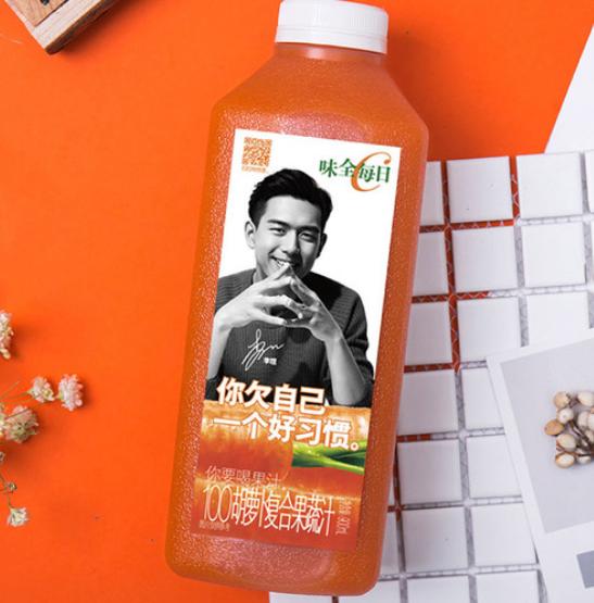 鏋滄眮澶х帇姹囨簮鏈夋湜缈昏韩,涓浗绗竴鏋滄眮澶х帇