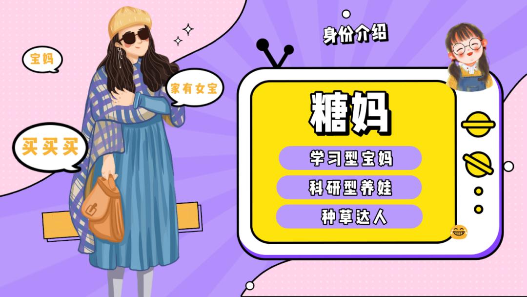 宝宝学步鞋不容易掉的鞋子,宝宝学步鞋脚瘦怎么选择