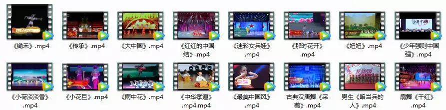 幼儿舞蹈100首幼儿园,幼儿舞蹈带道具集体舞