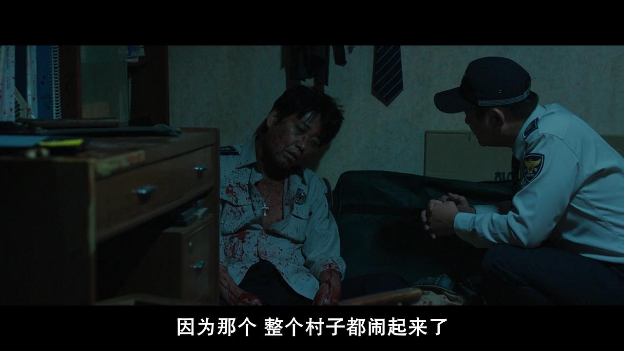 一部让你毛骨悚然的韩国恐怖片,韩国经典恐怖片驱魔