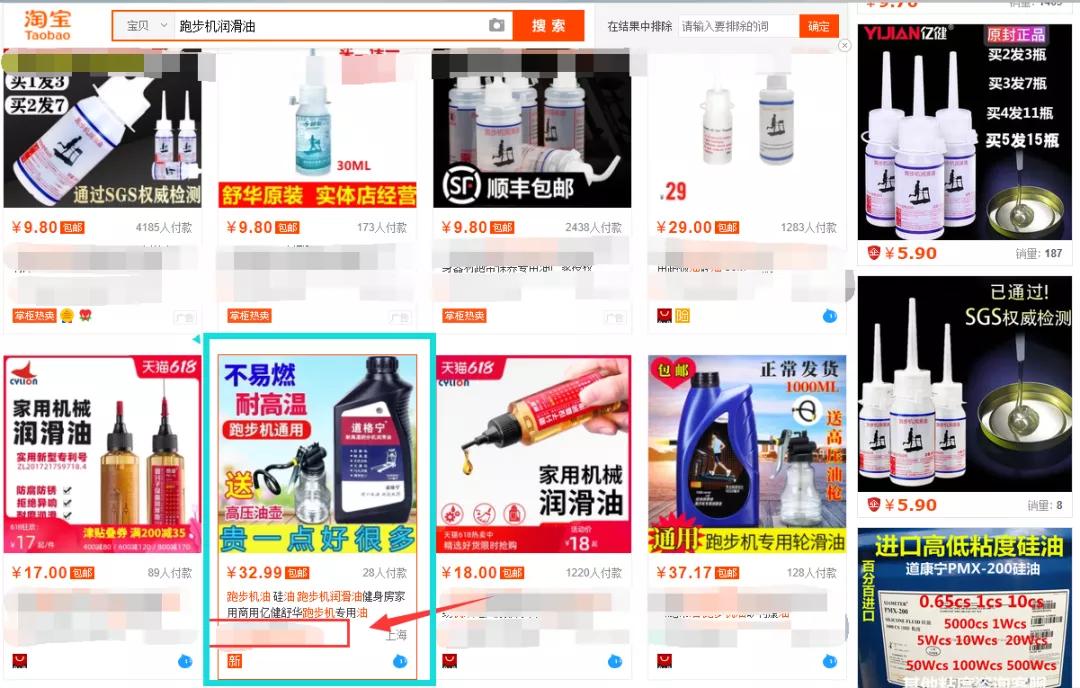 不务正业说说,不务正业的说说