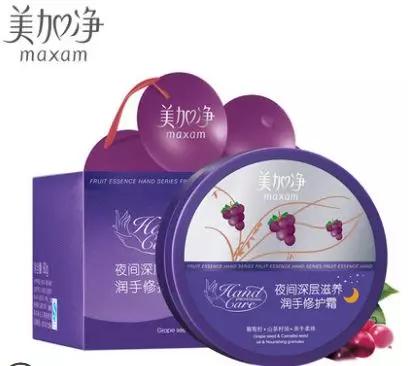 护手方法秋冬保湿,秋冬护肤保养皮肤