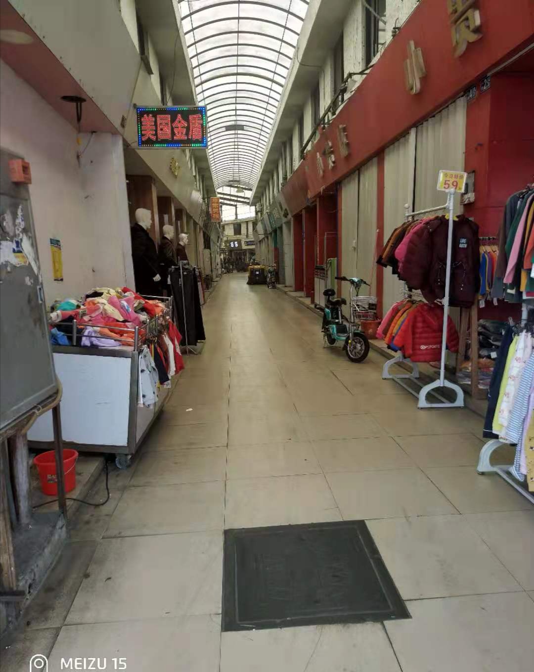 番禺步行街曾经最繁华的地方,番禺市桥曾经的繁华背后