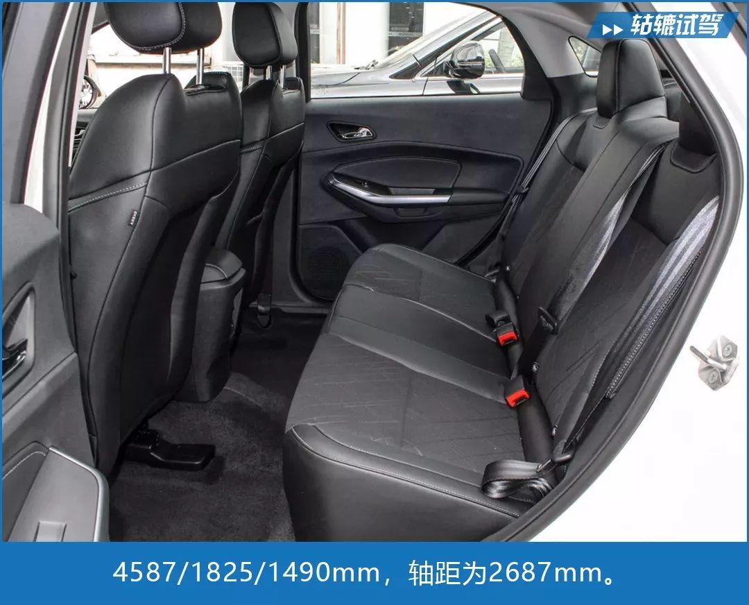 买新款福睿斯的10大忠告,福睿斯新款试驾