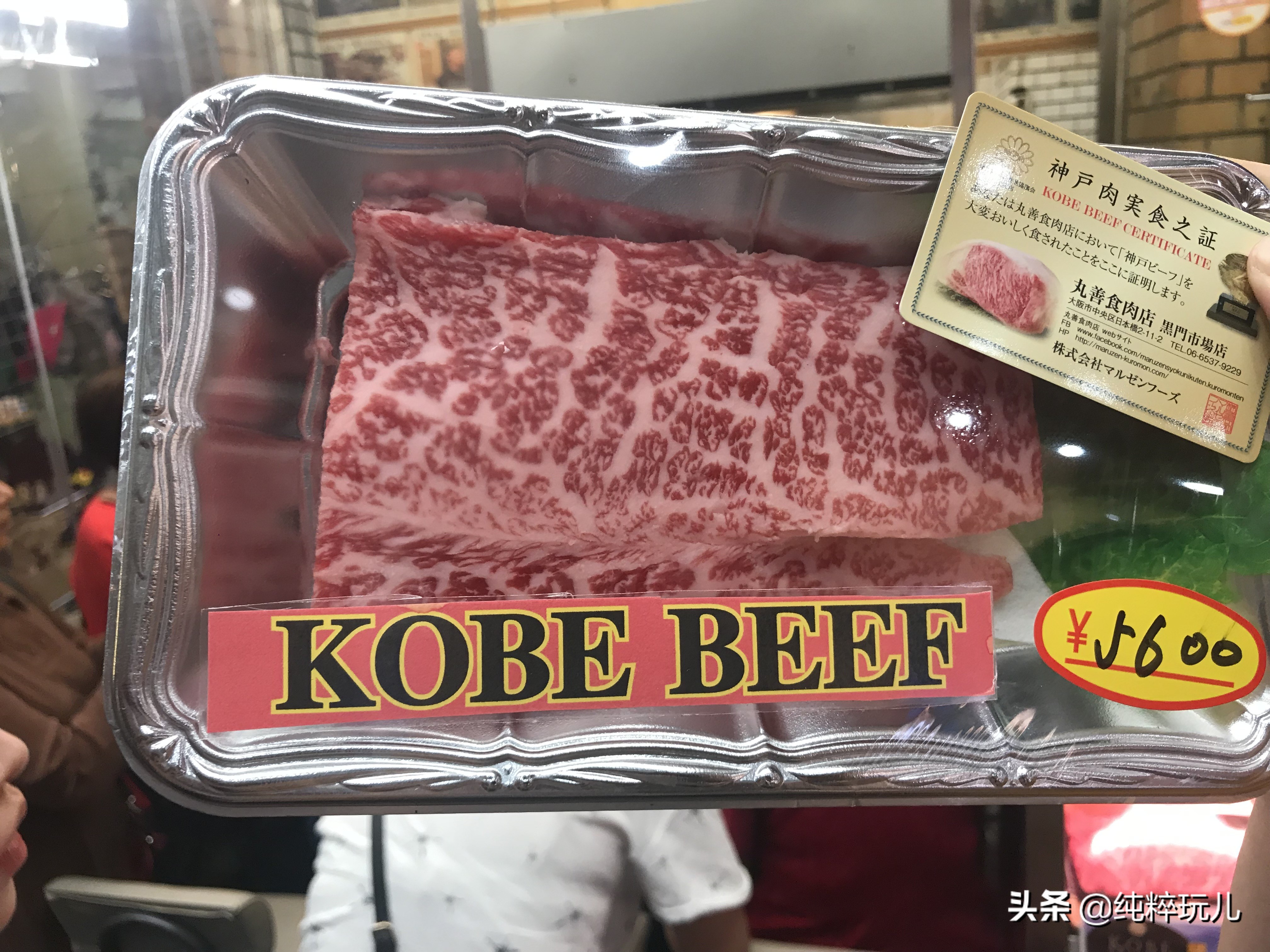 大阪旅游攻略必买的食物,日本大阪美食哪里买便宜