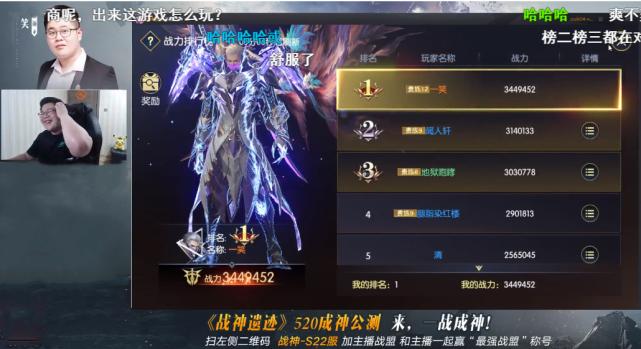 dnf一笑现在怎么样了,dnf一笑伤害