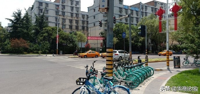 每日最陕西丨*局骗**再现！自称香港人街头借钱姑娘被骗4500元