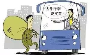 服务微课堂——金华公交各类优惠乘车证件全攻略