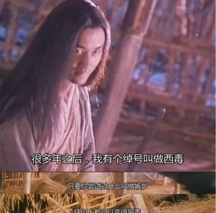 采访李子柒拍摄视频的心酸历程,对李子柒印象最深视频