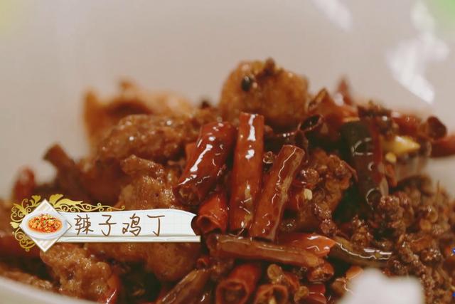 中餐厅各种炒菜技巧,好看的中餐厅菜谱大全