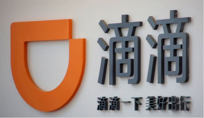 新加坡打车哪个平台便宜,新加坡打车用什么软件