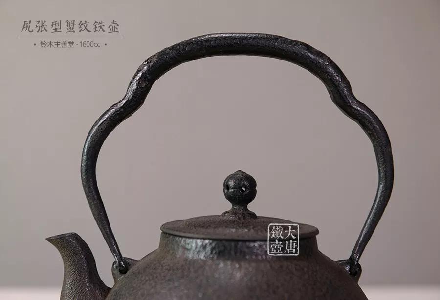 便宜的铁壶和贵的铁壶有什么区别,如何鉴别手工铁壶