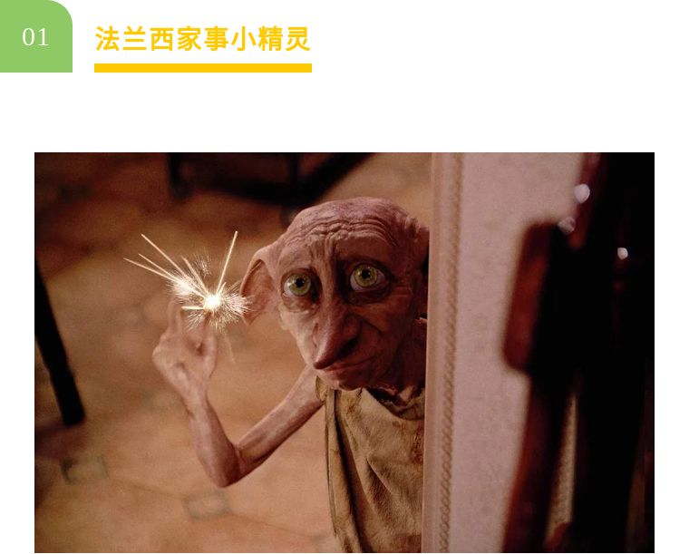 阿拉丁神灯里的精灵叫啥,阿拉丁神灯的精灵被谁封印的