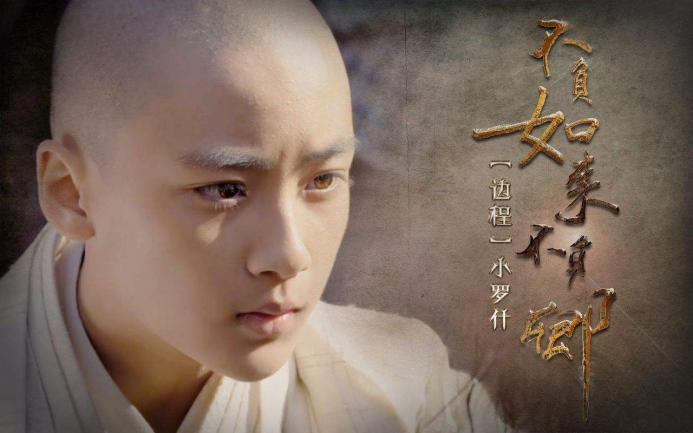 目前公认最好看的十部古装轻喜剧,国内公认十部最好看古装言情剧