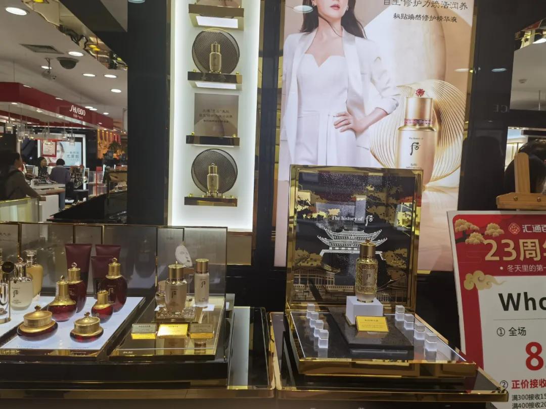 泸州汇通超市周年活动,泸州汇通百货20周年庆钜惠来袭