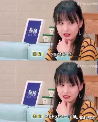 郑爽代孕只是小儿科，东南亚的“代孕工厂”，还有更多隐藏的真相