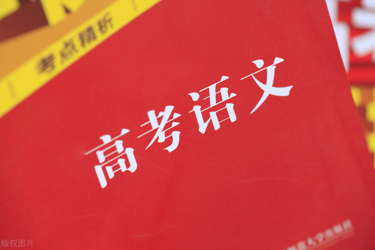 2019届高考常用文言实词练习,高考文言文历年常考词汇大全