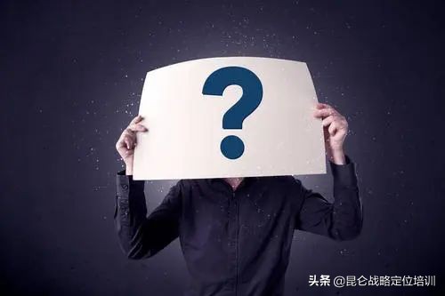 红罐王老吉定位史,红罐王老吉案例分享