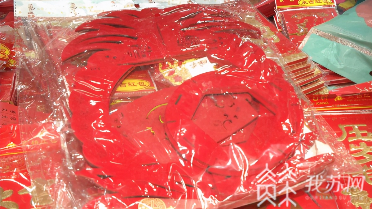 diy元宵节花灯制作步骤文字版,元宵节制作花灯儿童