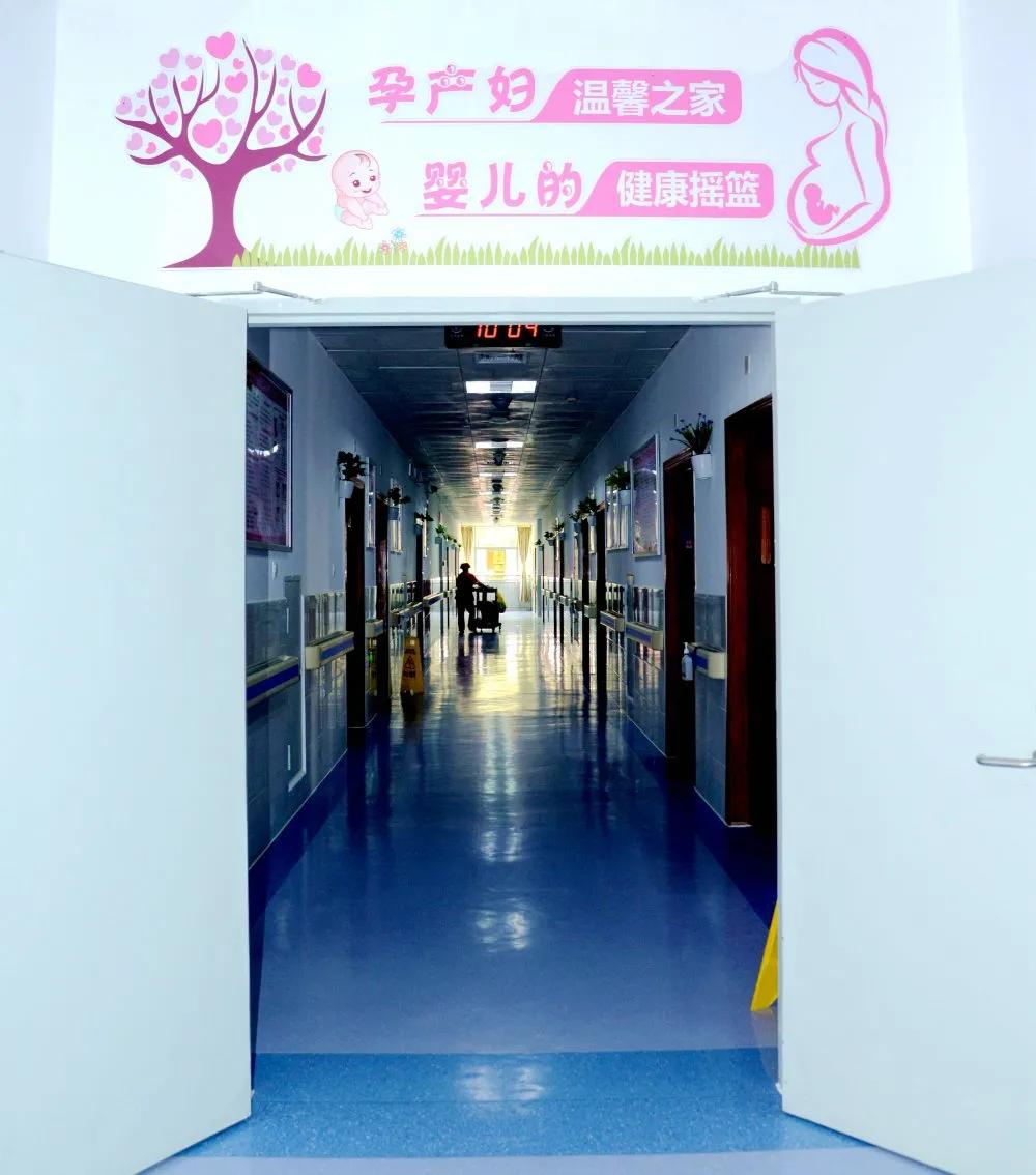 医院产科门诊升级改造方案,惠安县医院产科怎么样