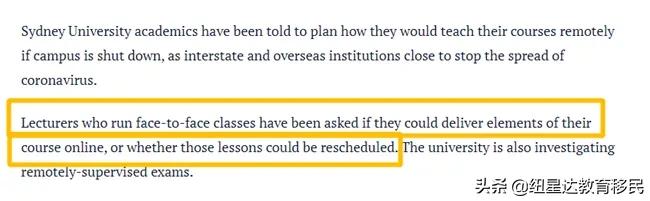 疫情过后成绩怎么办,疫情期间开不出成绩单