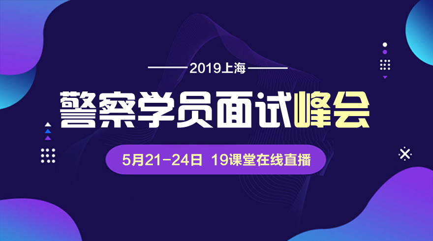 居然有这等好事?一对一面试评测活动来袭,免费参与
