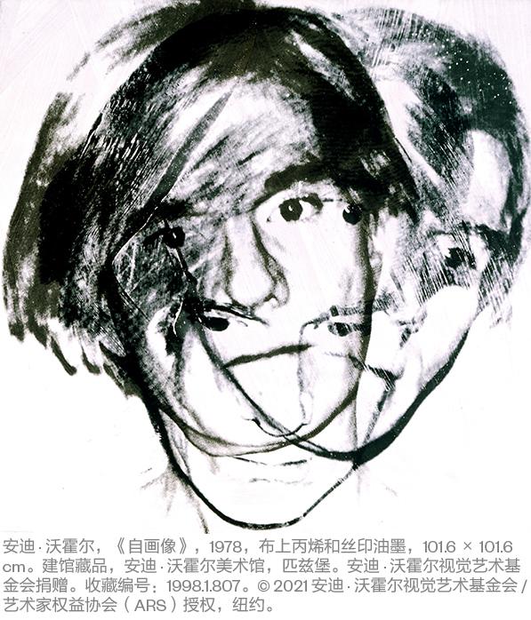 安迪沃霍尔有预言吗,安迪沃霍尔的预言